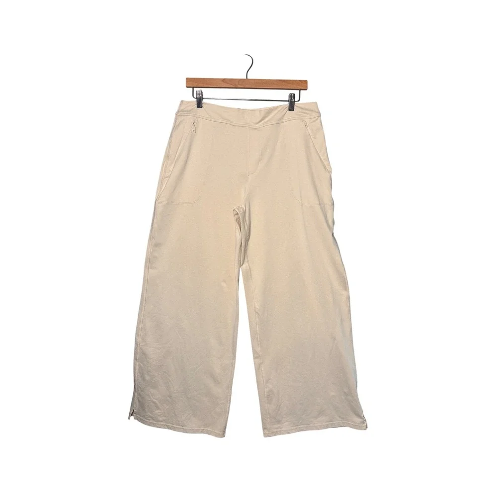 OFFLINE by Aerie Hugger Trouser XL Beige Wide Leg Yoga Athleisure Minimalist
